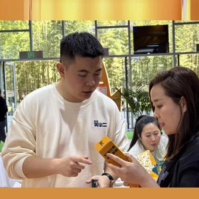 我们的销售团队